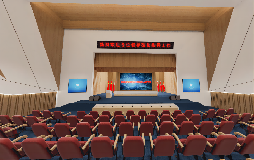 新疆科技學(xué)院禮堂、多功能廳設(shè)備采購(gòu)項(xiàng)目