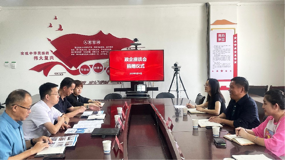 同創(chuàng)科技向庫爾勒市科技局捐贈(zèng)LED智慧會(huì)議屏，助力科技發(fā)展